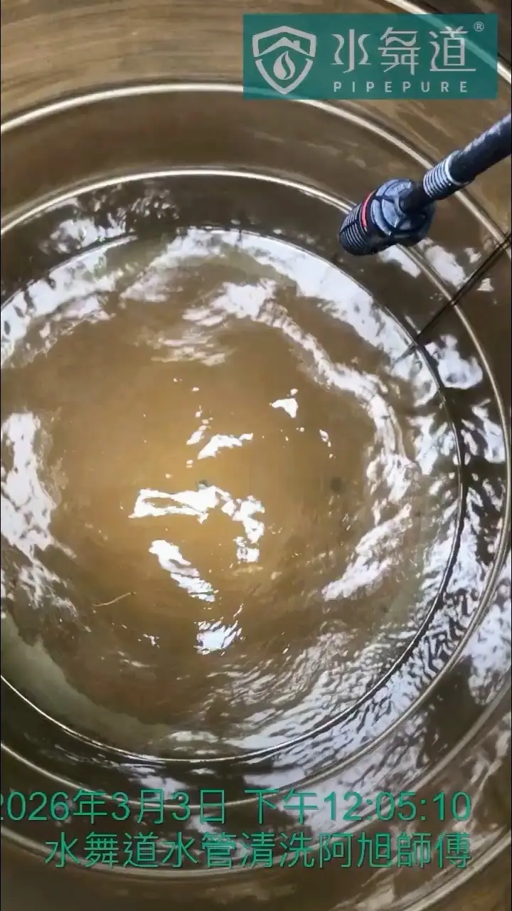 新竹竹北住宅白鐵水塔清洗：定期保養，維持用水品質