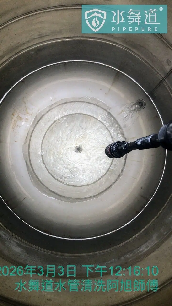 完工紀錄