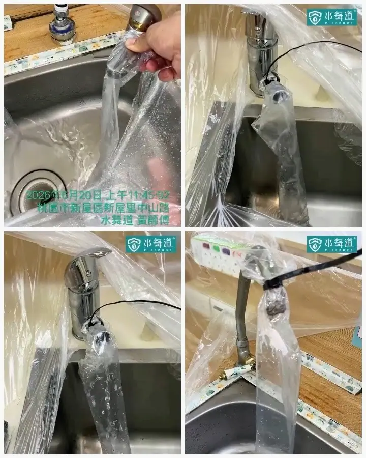 托嬰中心、親子館需要每年清洗水管和水塔嗎？