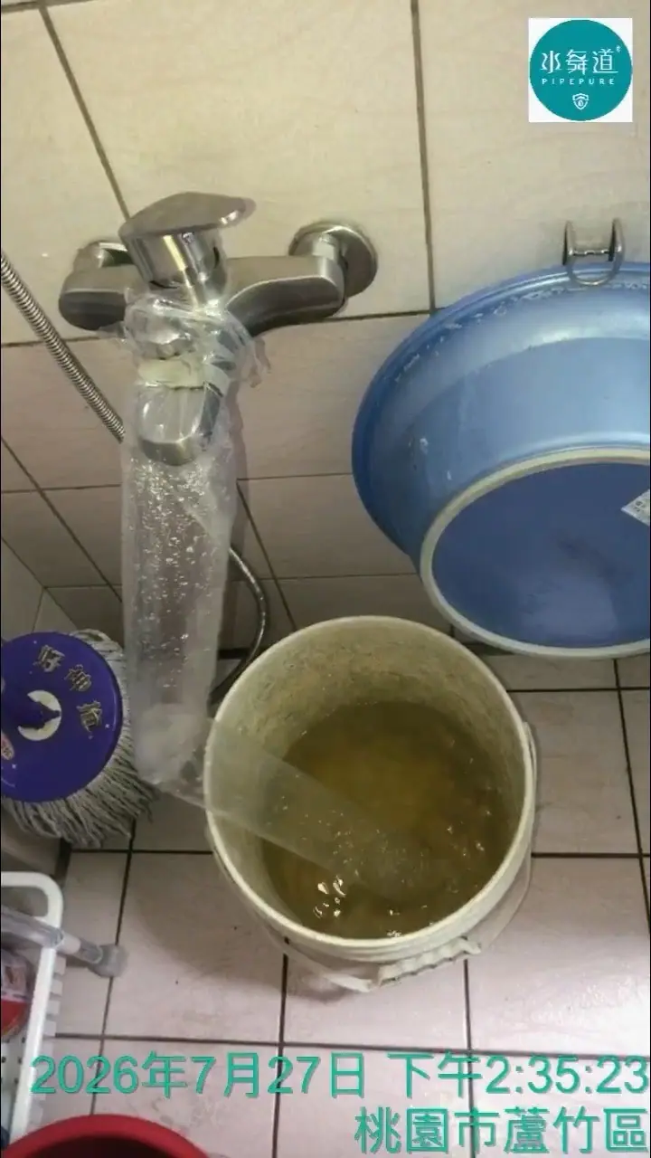 桃園蘆竹區27年大樓第二處熱水管清洗施工現場。