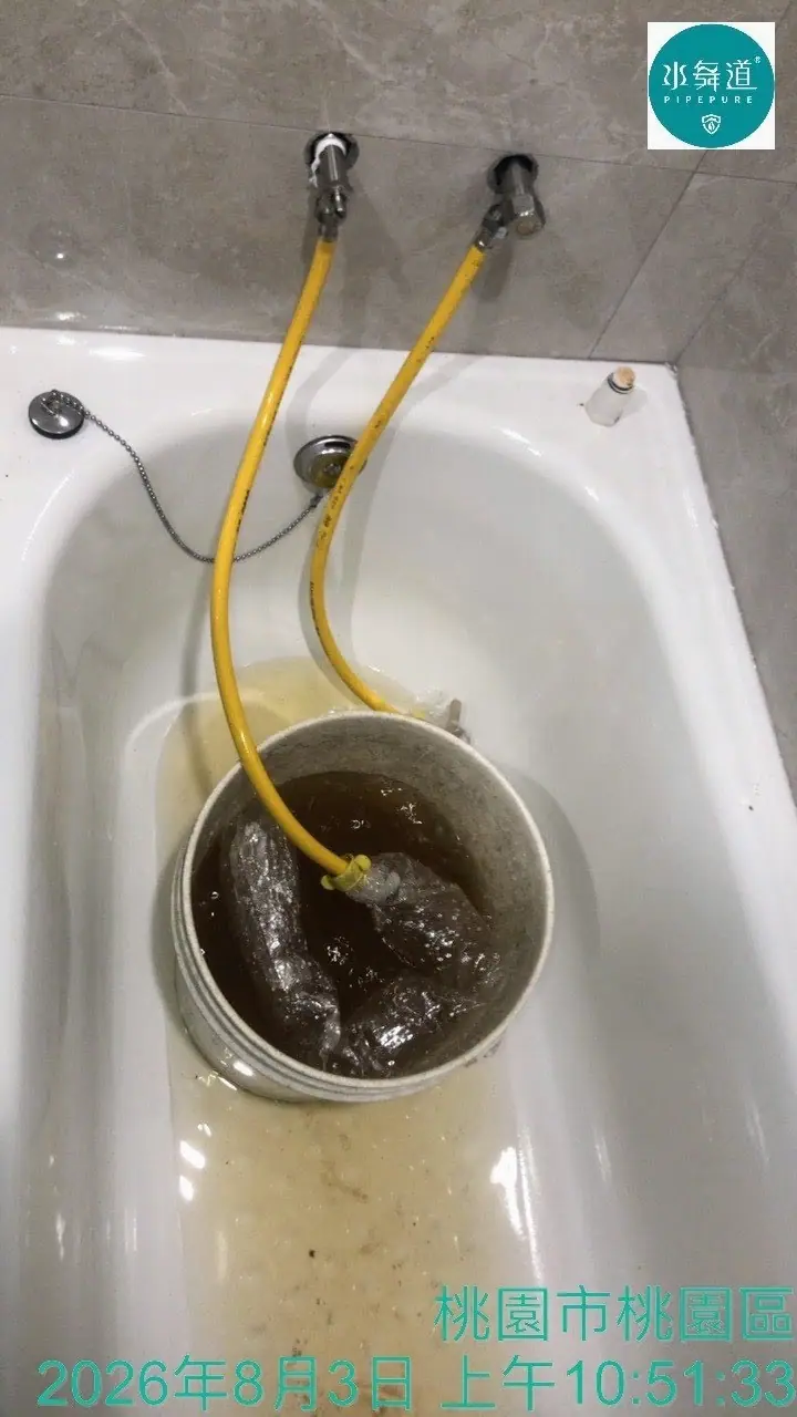 桃園市桃園區經國路23年大樓水管清洗案例