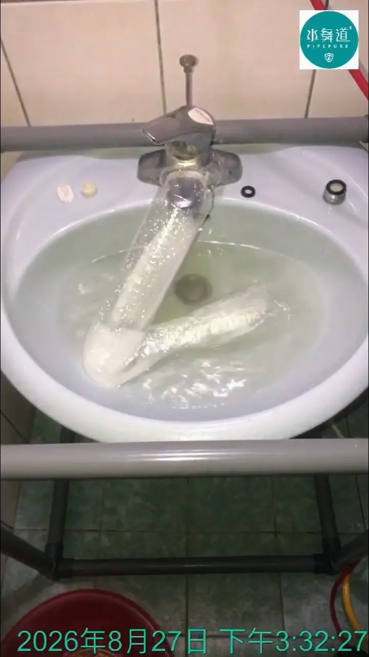 桃園八德水管清洗後水況逐漸轉清