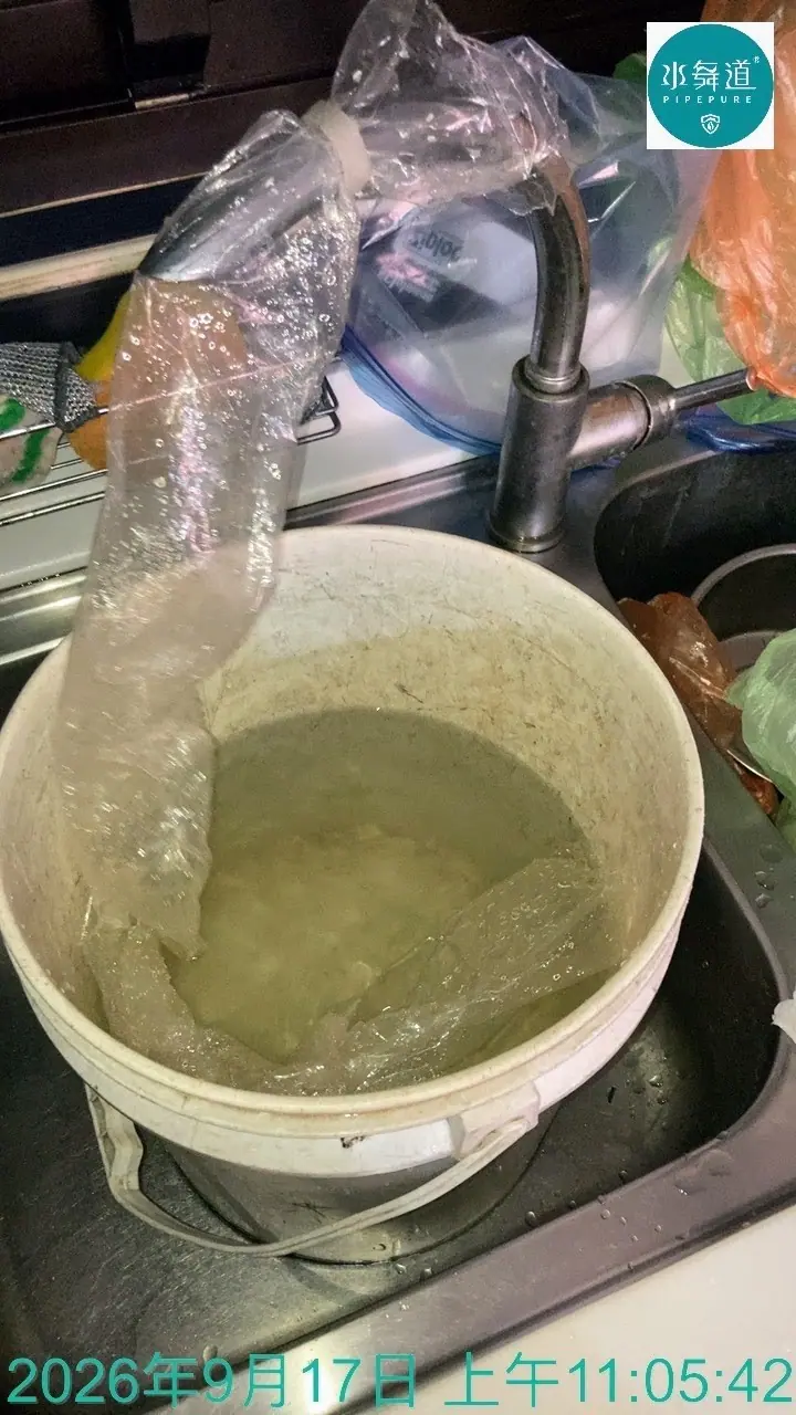 桃園中壢大勇四街全戶水管清洗完成紀錄
