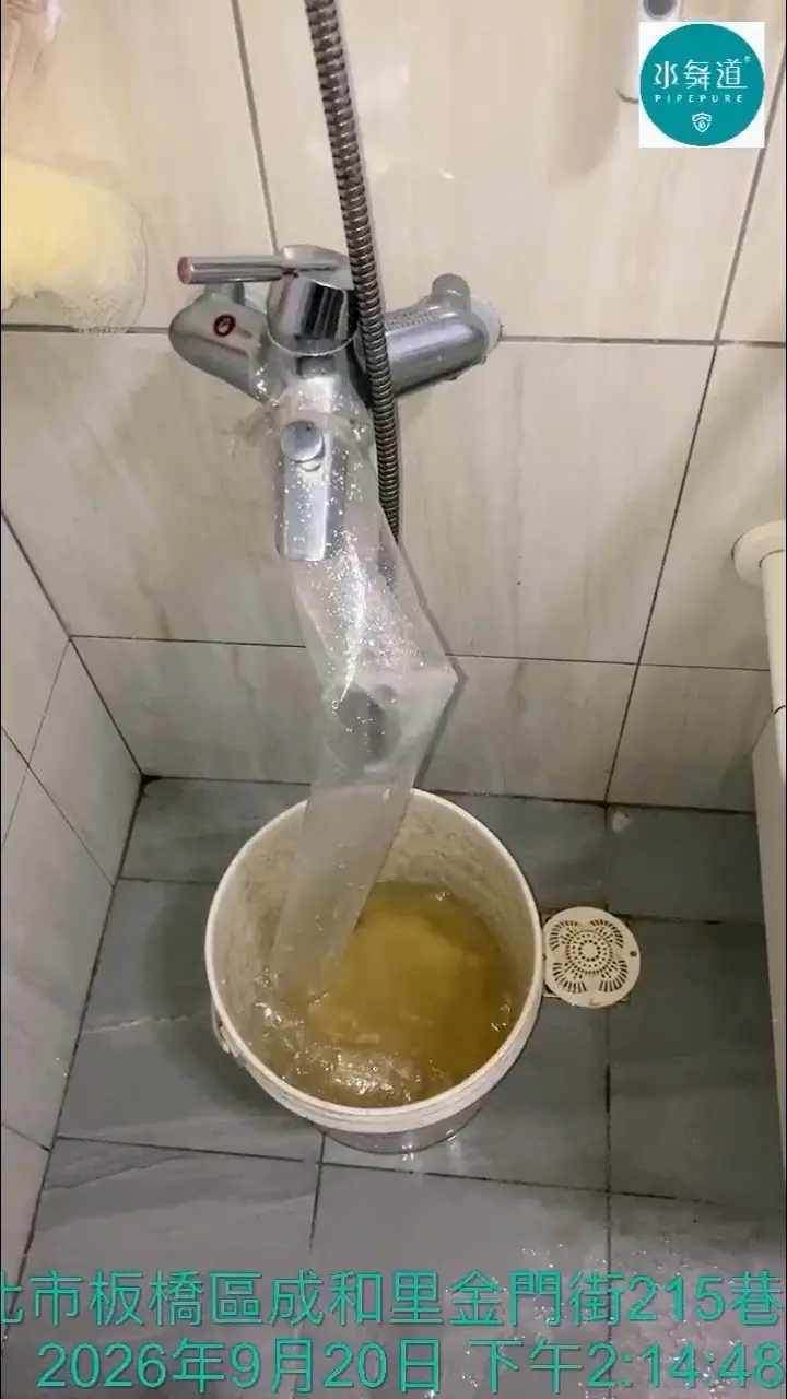 板橋金門街18年大樓熱水管氣水脈衝清洗紀錄之一