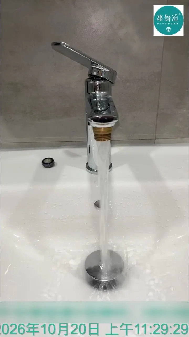 基隆安樂區熱水變小-水管清洗後熱水恢復有力