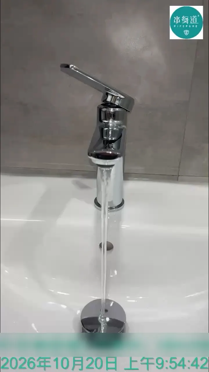 清洗前：熱水只剩細細一條（基隆市安樂區）